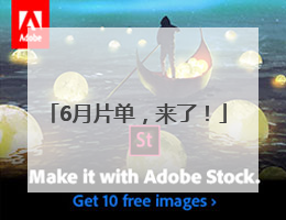 6月片单，来了！